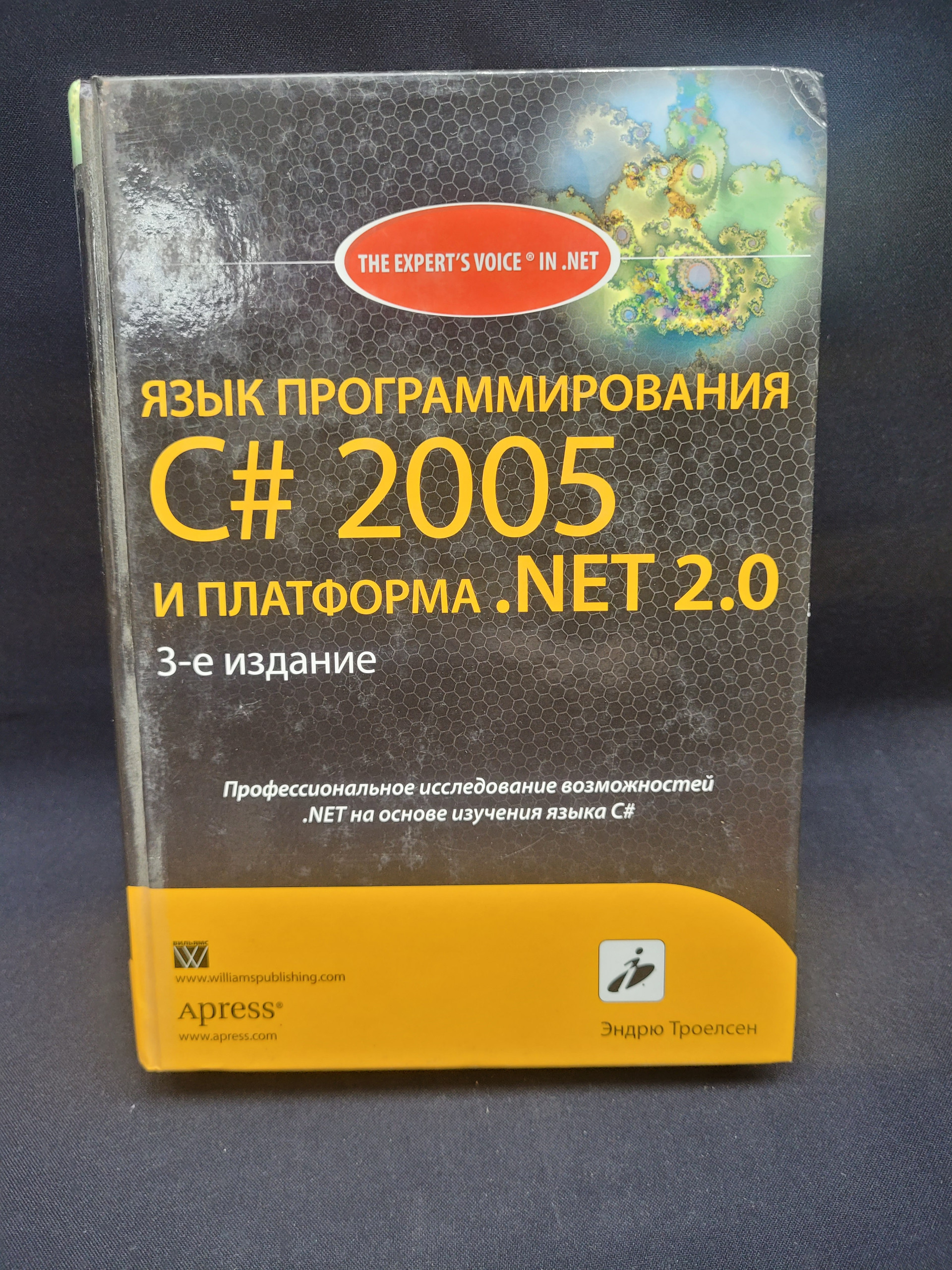 Картинка 1