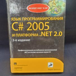 Картинка 1