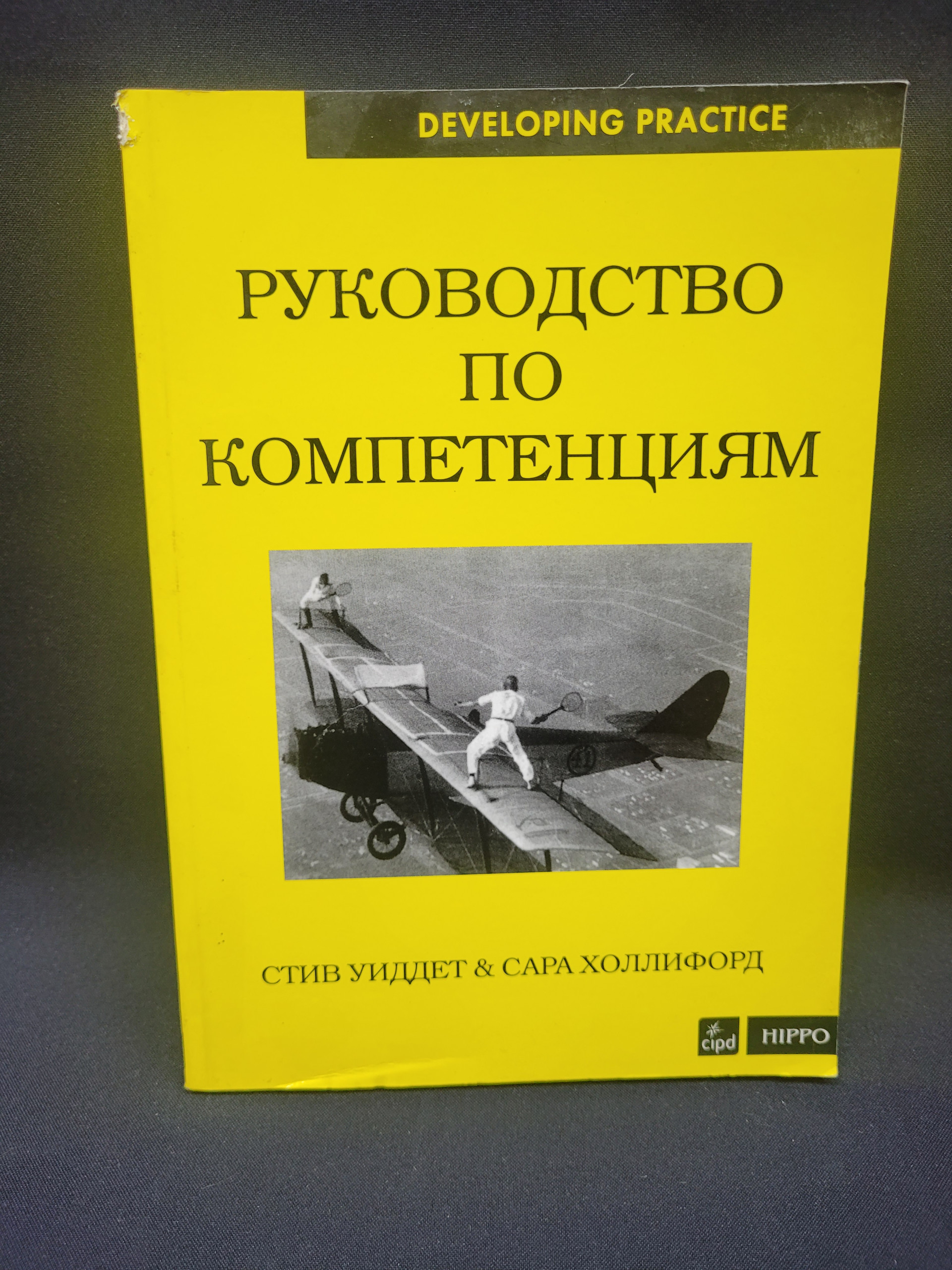 Картинка 1