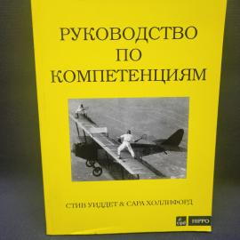 Картинка 1