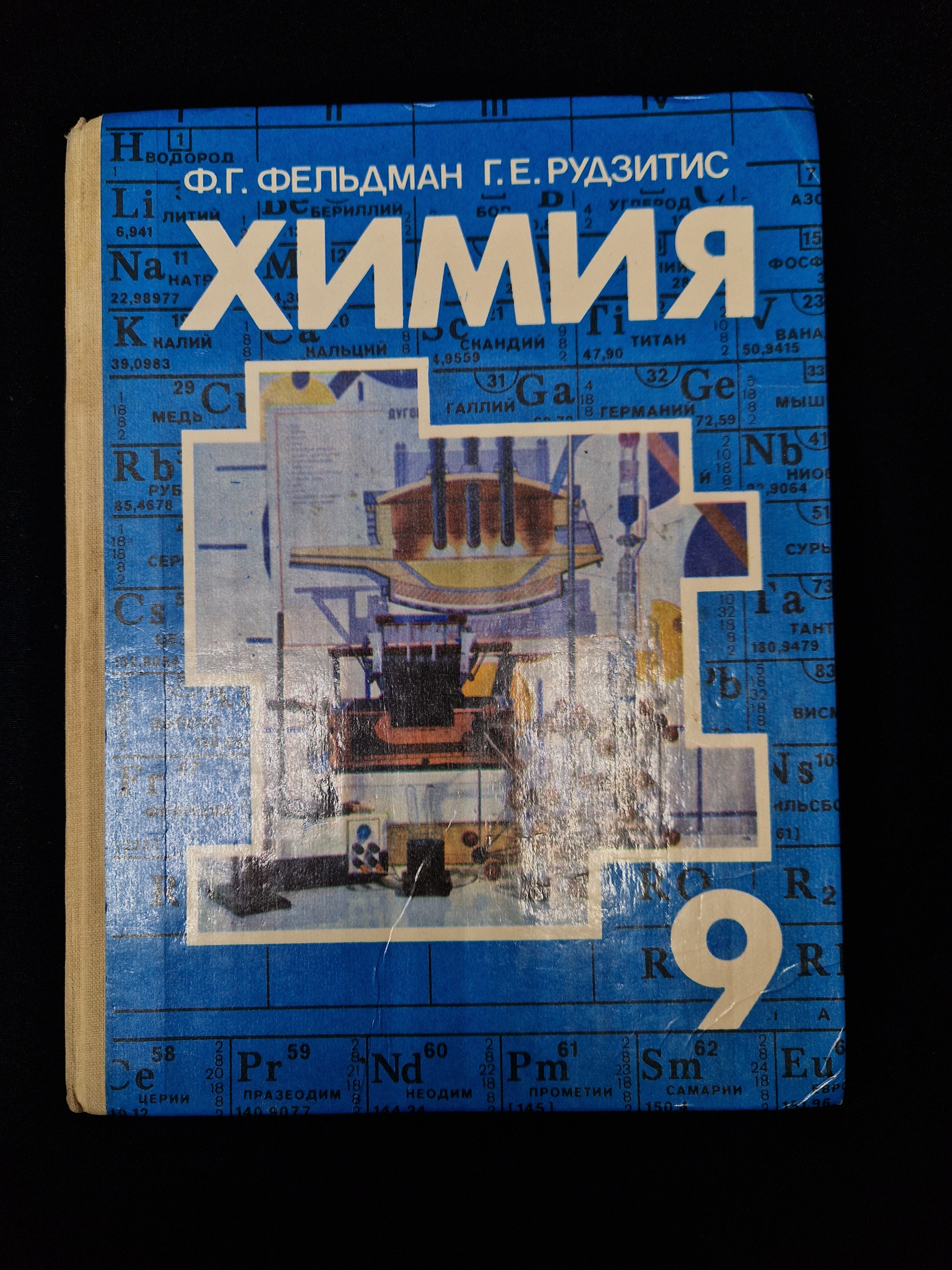 Картинка 1