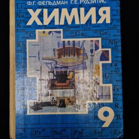 Картинка 1