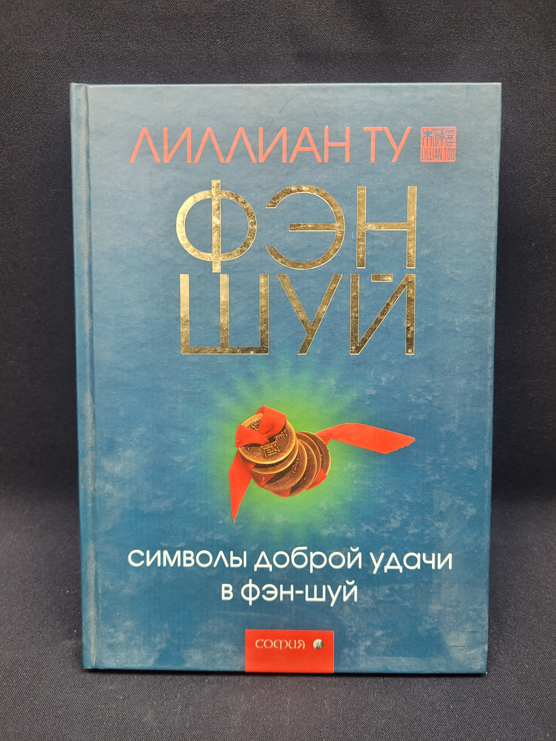 Картинка 1