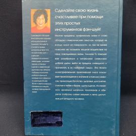 Картинка 3