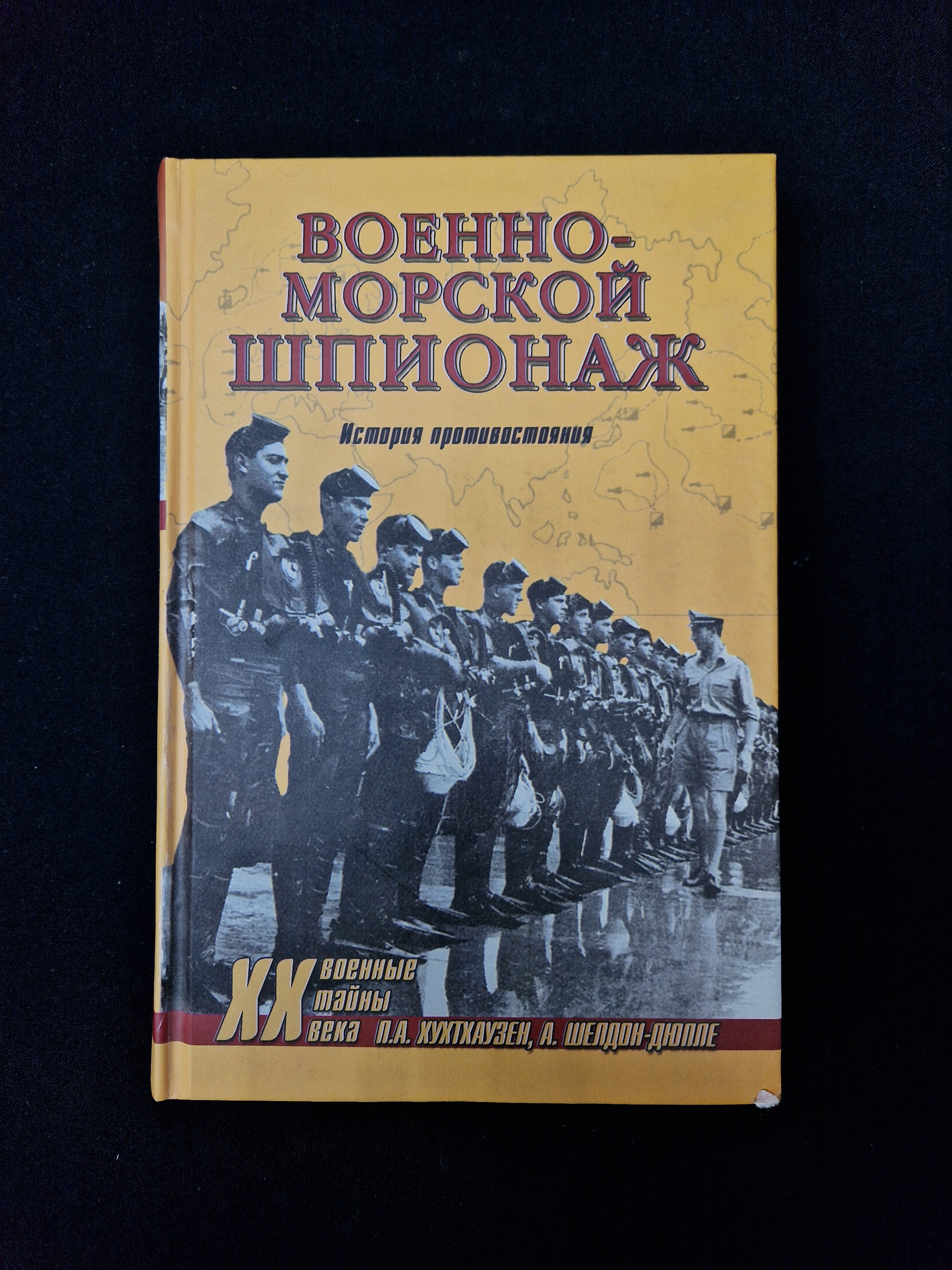 Картинка 1