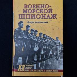 Картинка 1