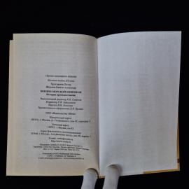 Картинка 9