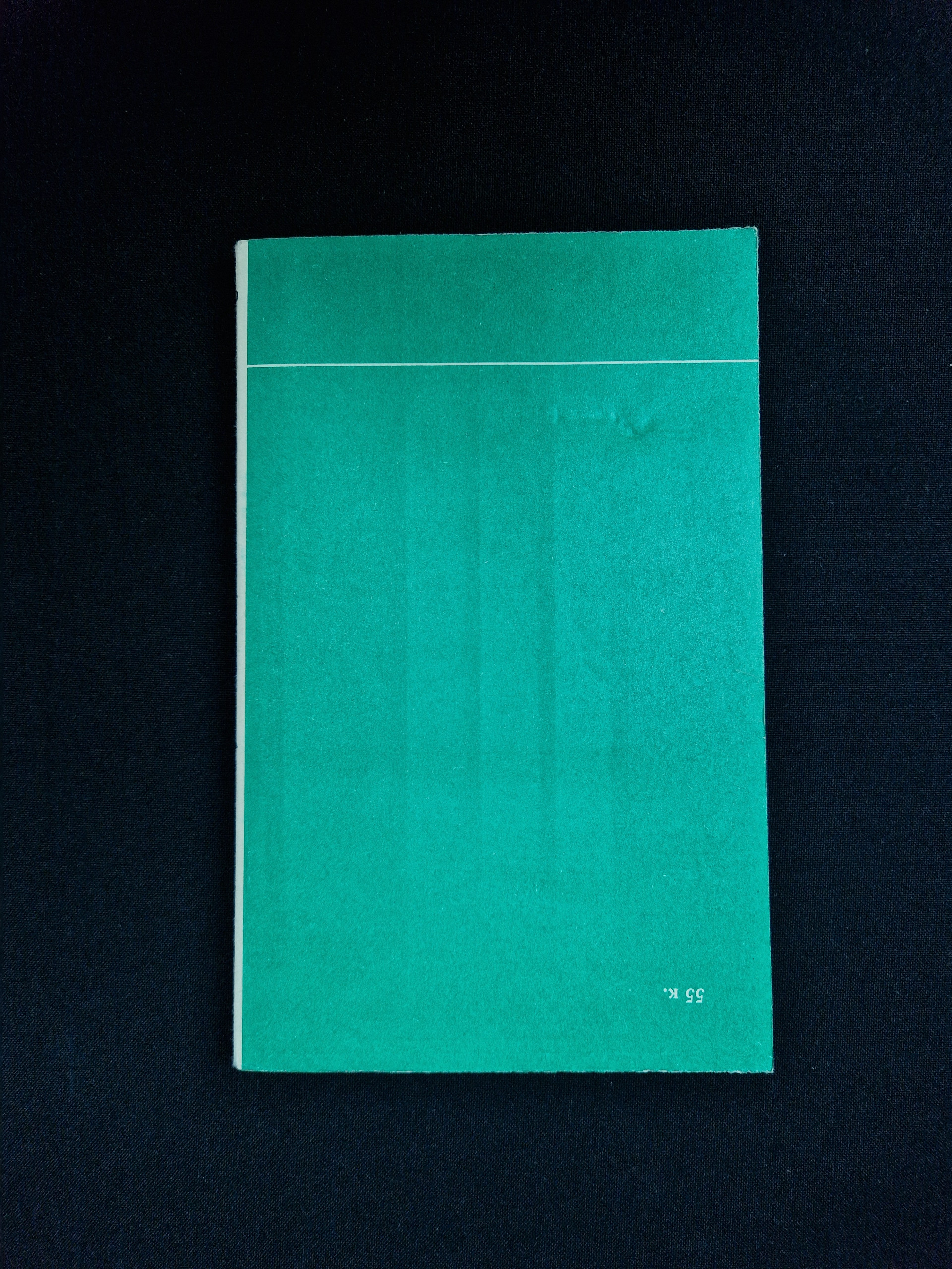 Картинка 3