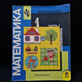 Картинка 1