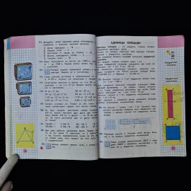 Картинка 4