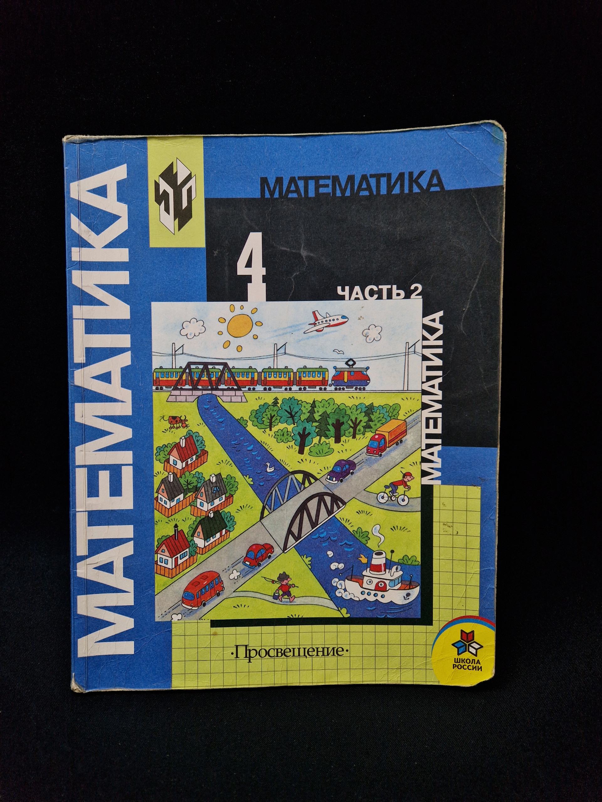 Картинка 1