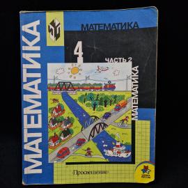 Картинка 1