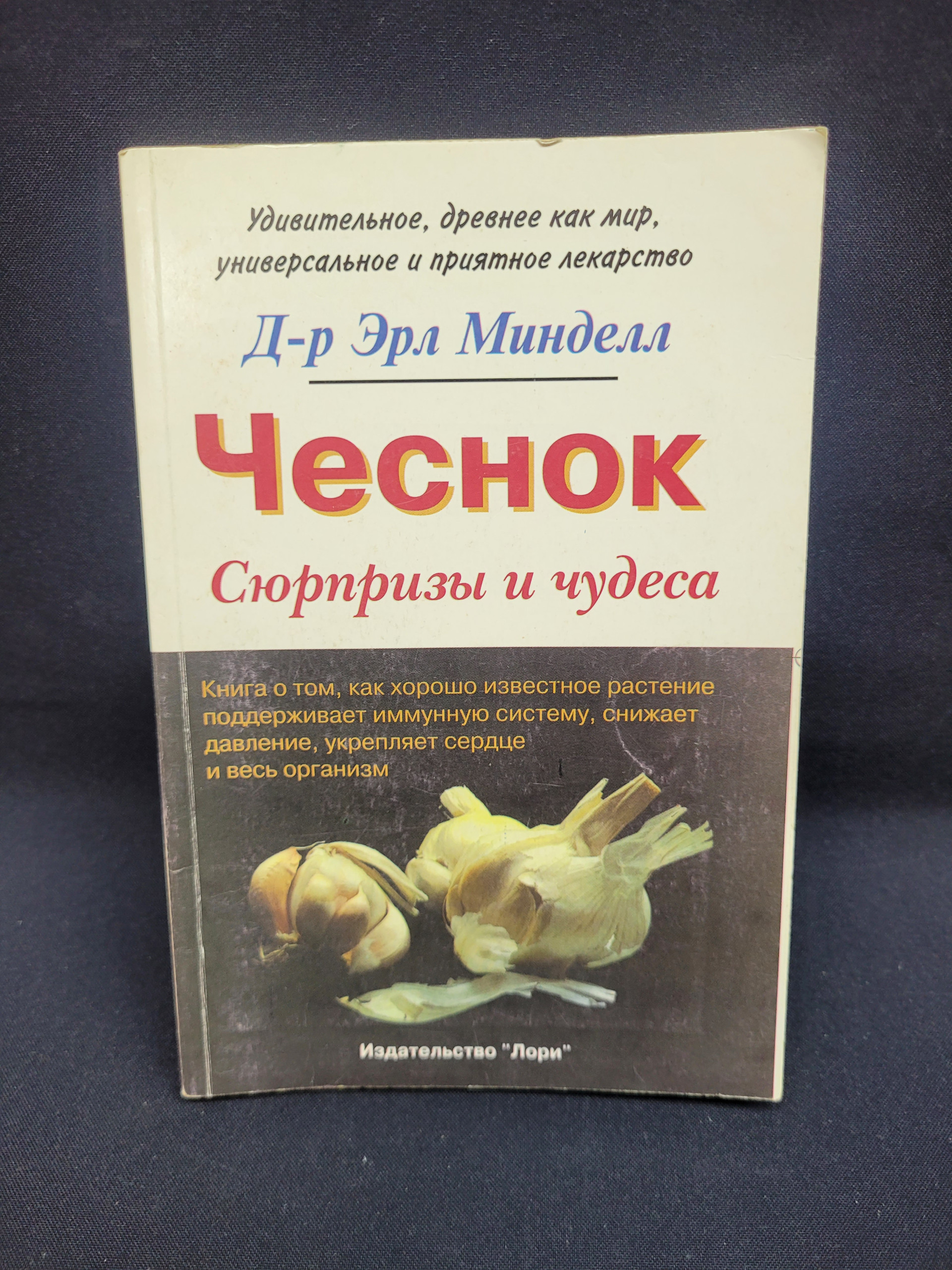 Картинка 1