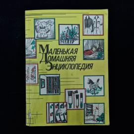 Картинка 1
