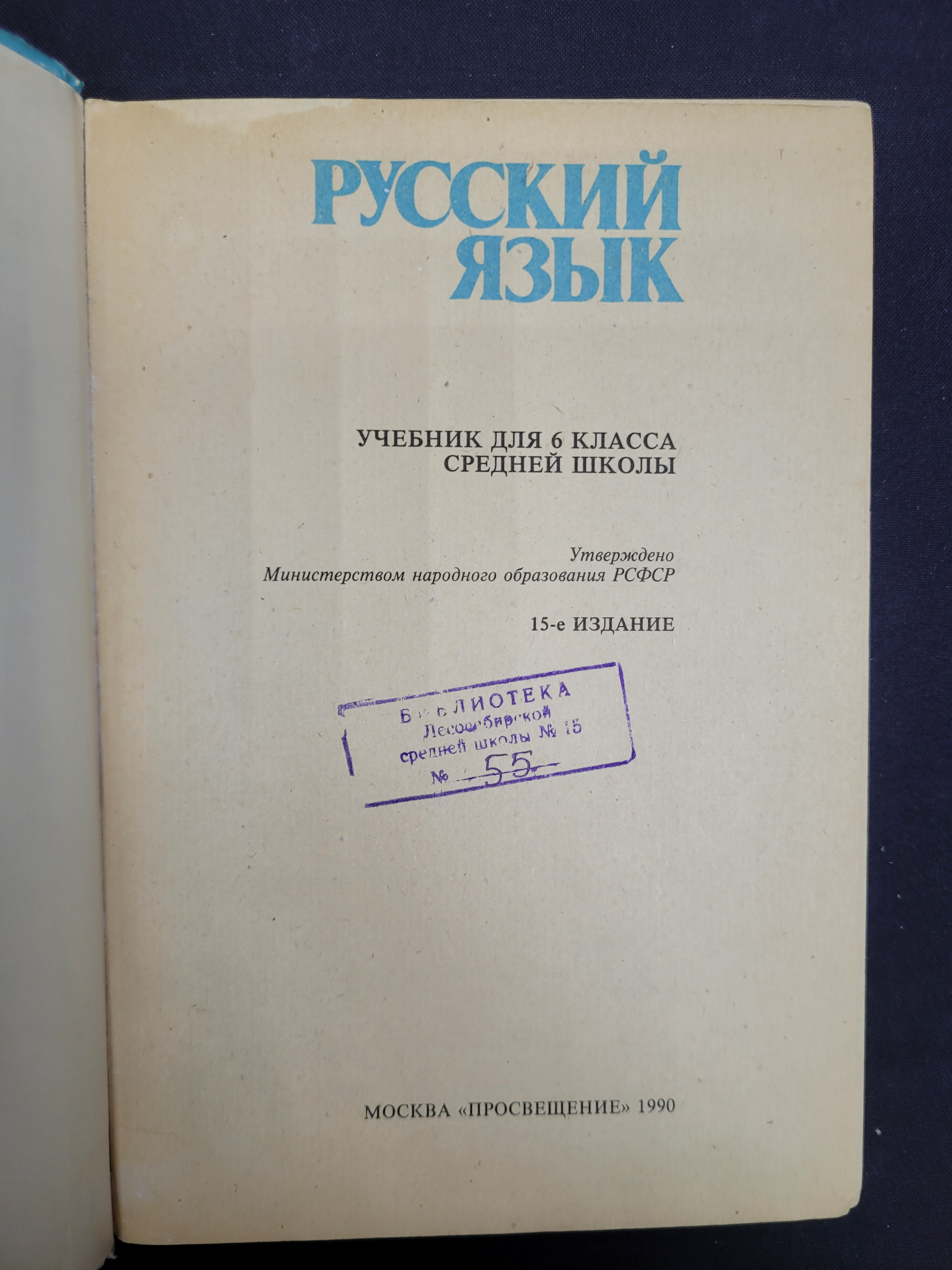 Картинка 4