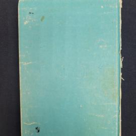 Картинка 3