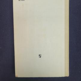 Картинка 3