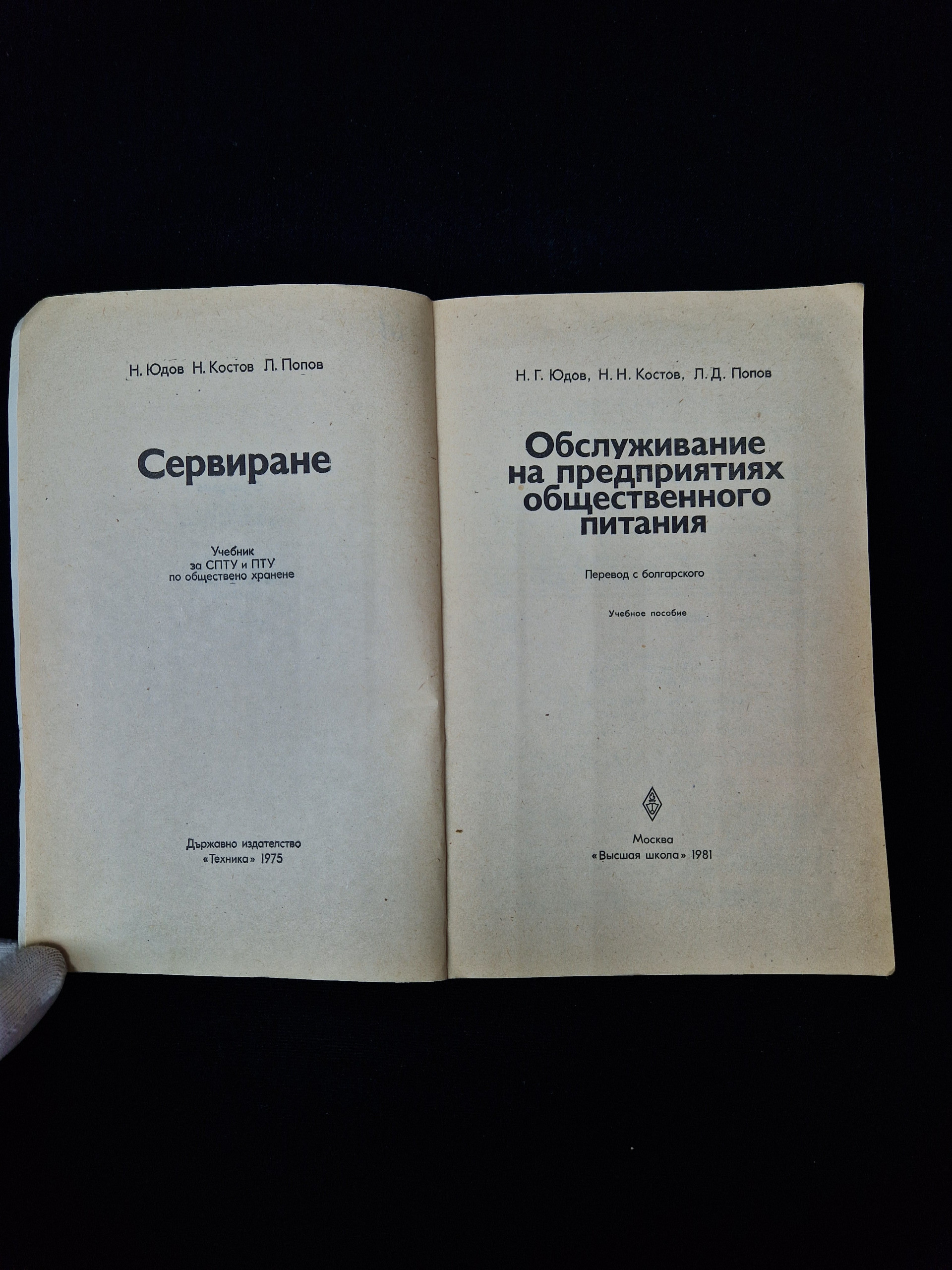 Картинка 5