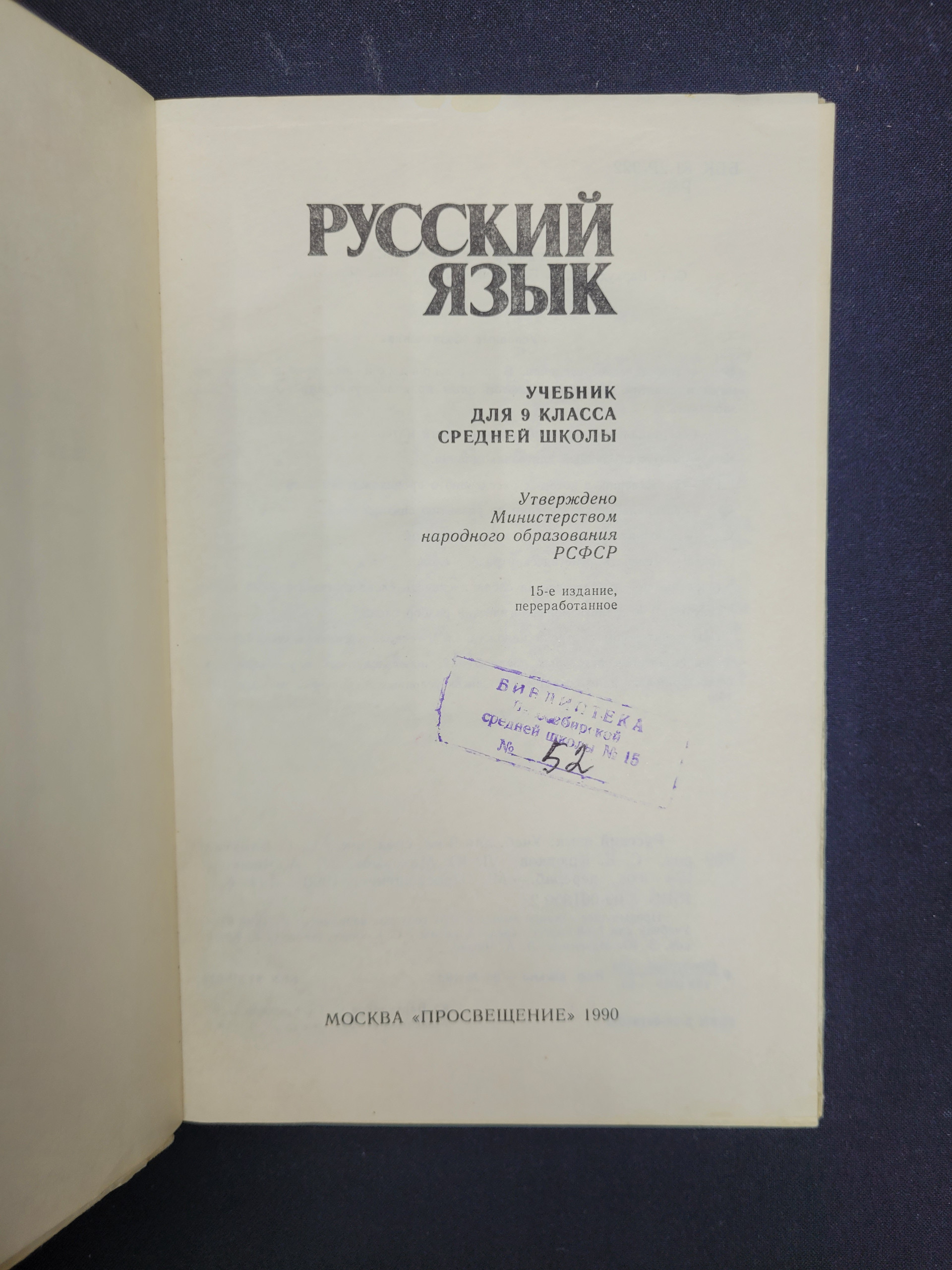 Картинка 4