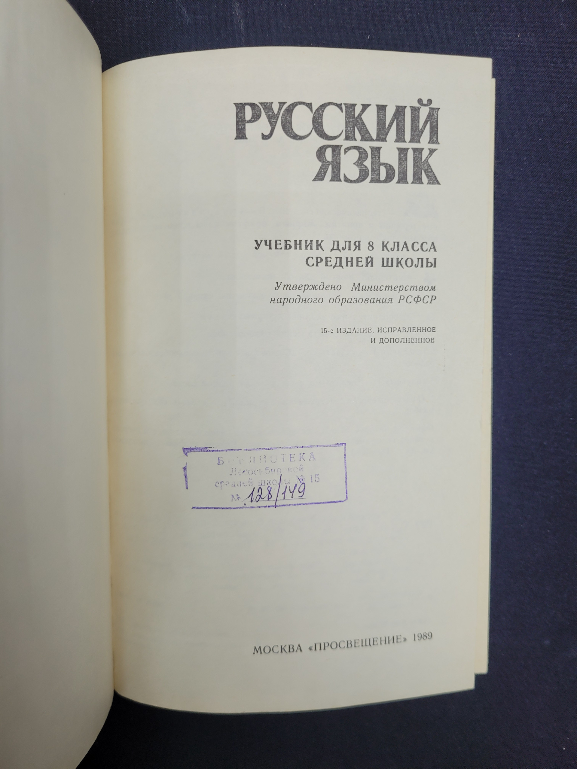 Картинка 4