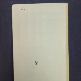 Картинка 3
