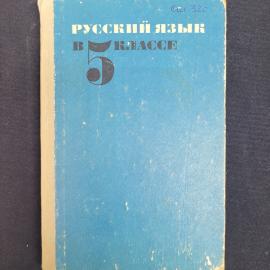 Картинка 1