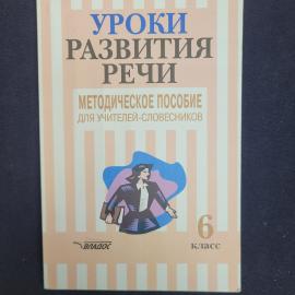 Картинка 1