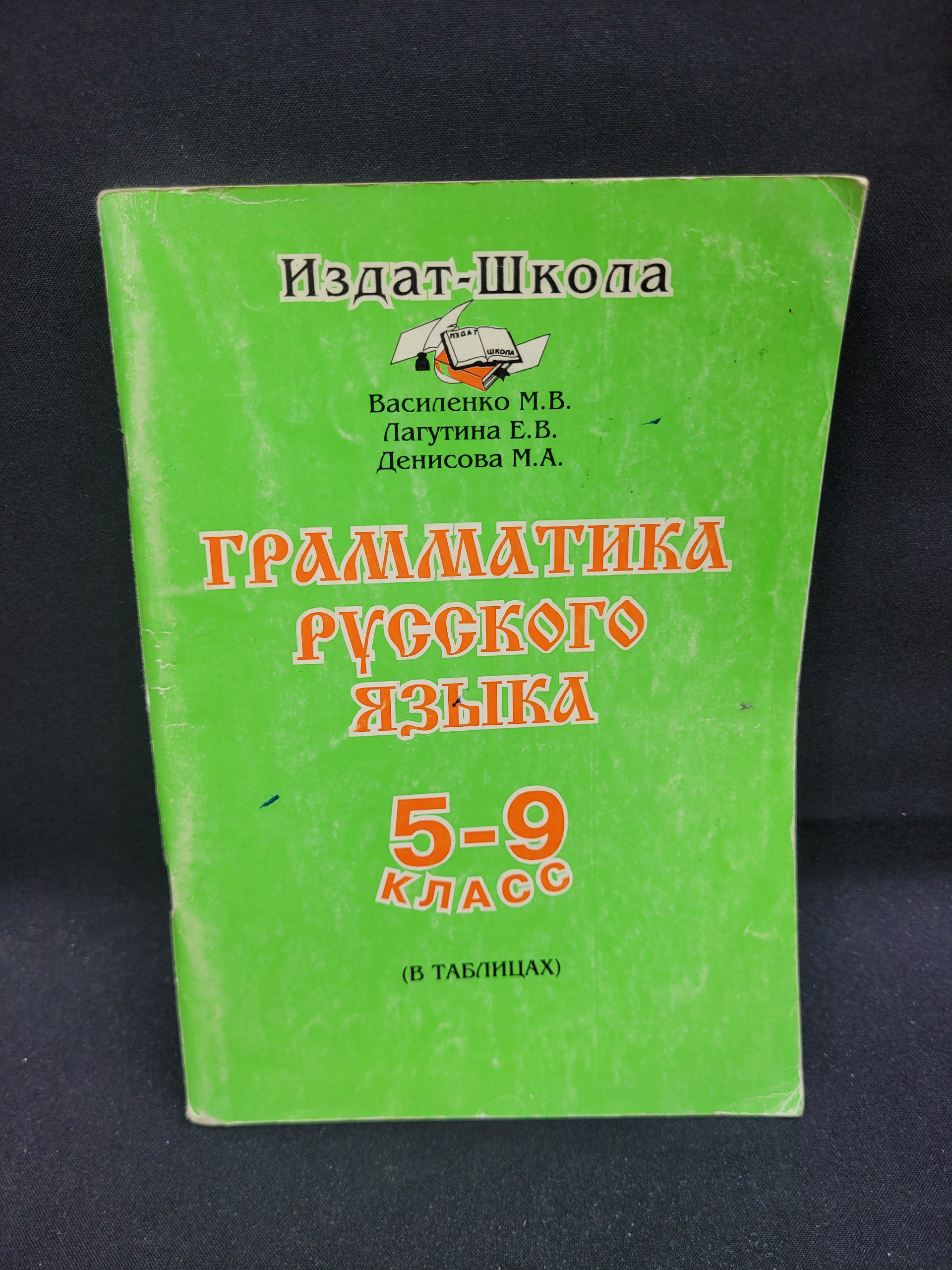Картинка 1