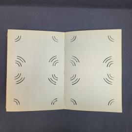 Картинка 5