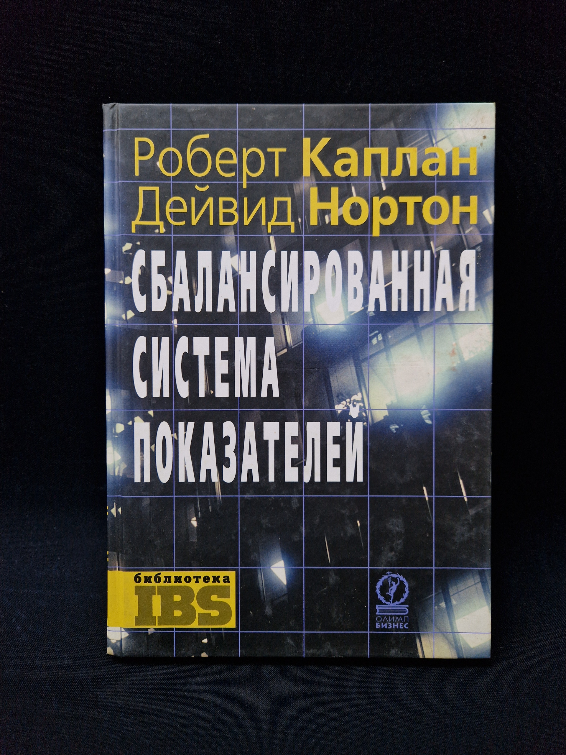 Картинка 1