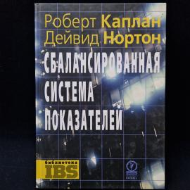 Картинка 1