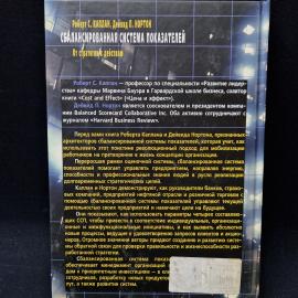 Картинка 3