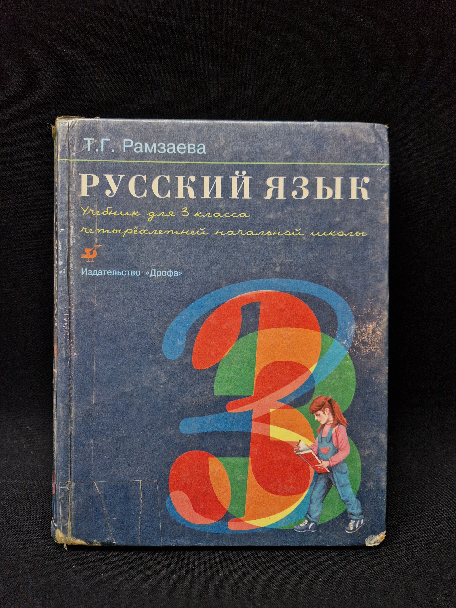 Картинка 1