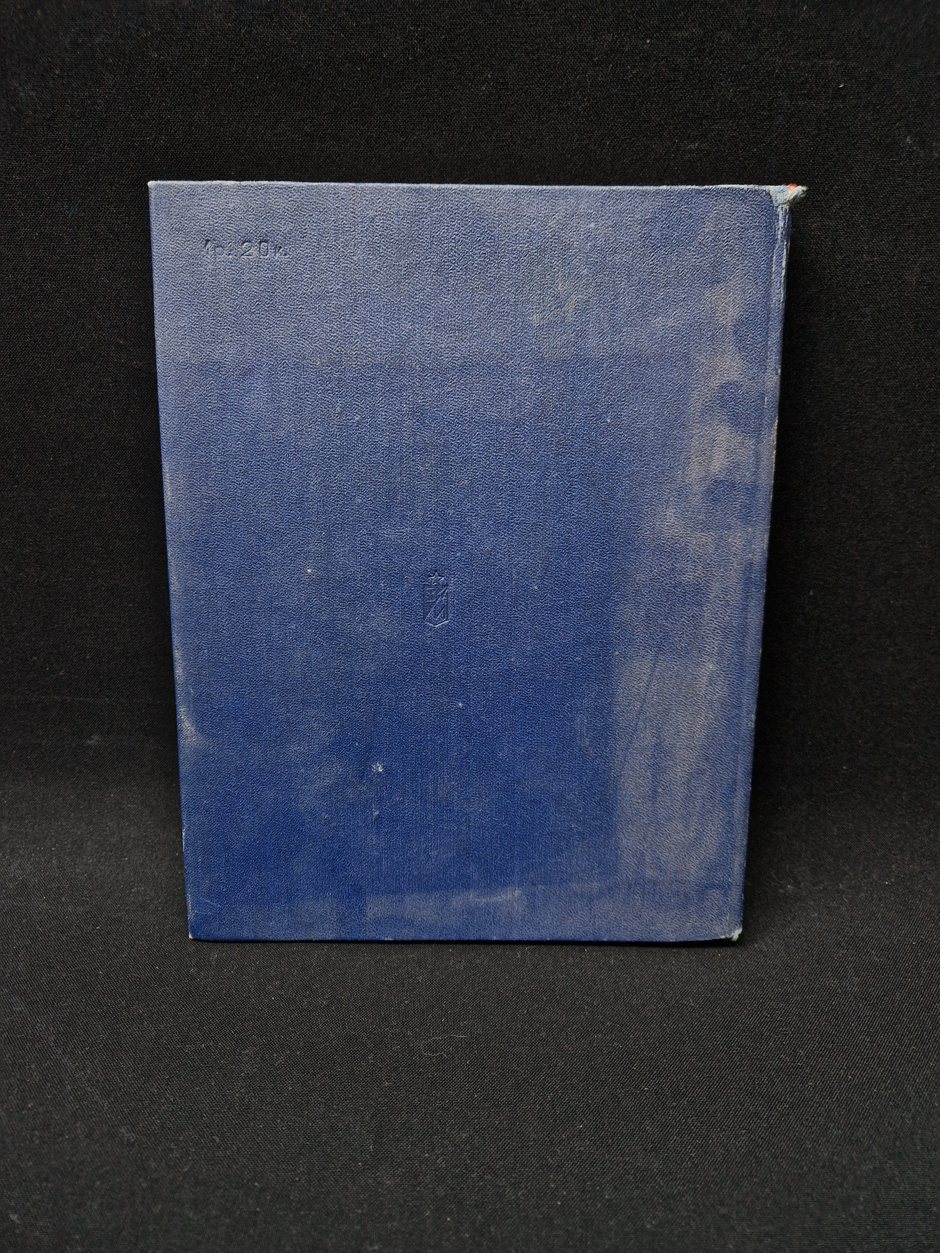 Картинка 3