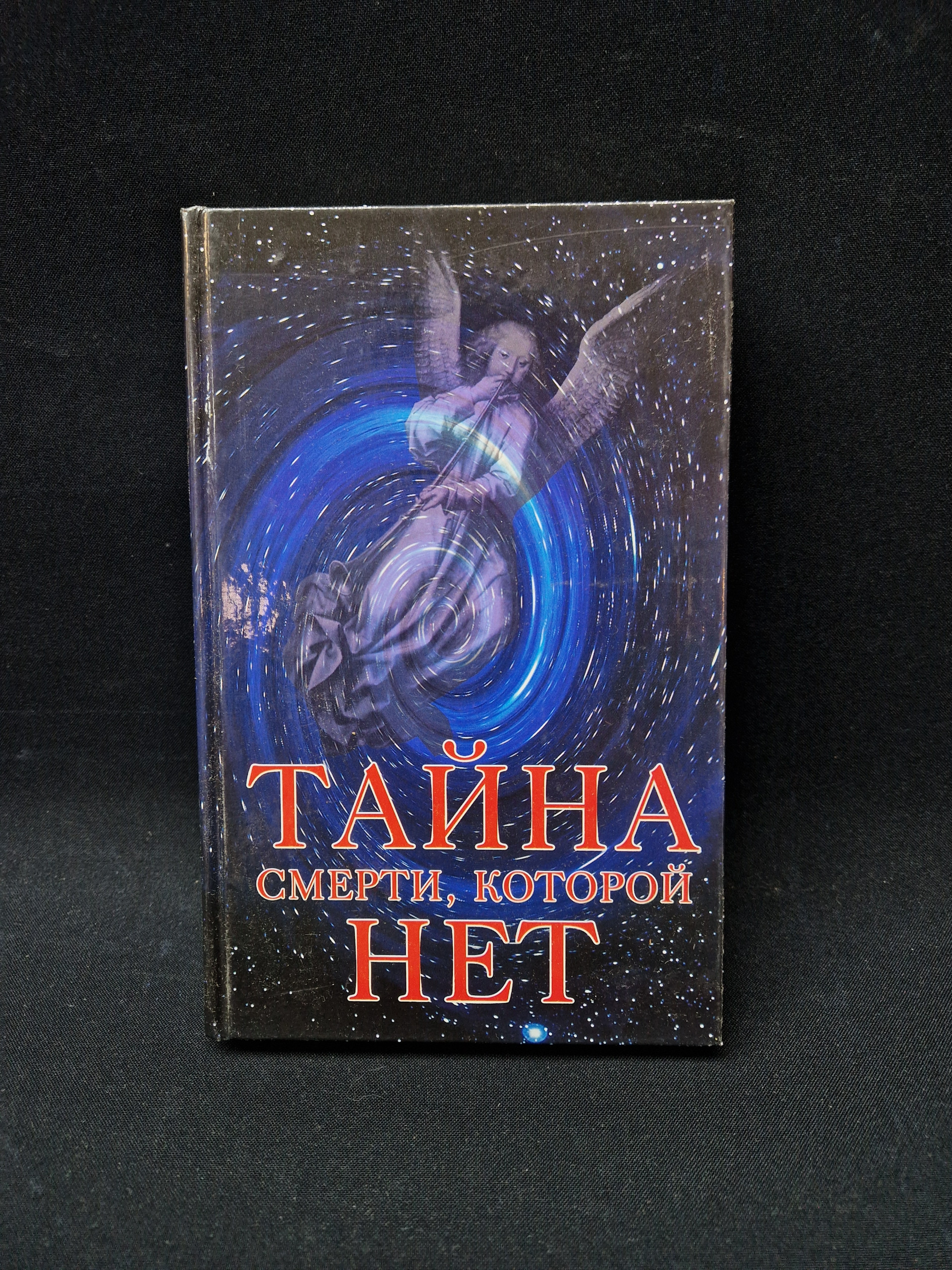 Картинка 1