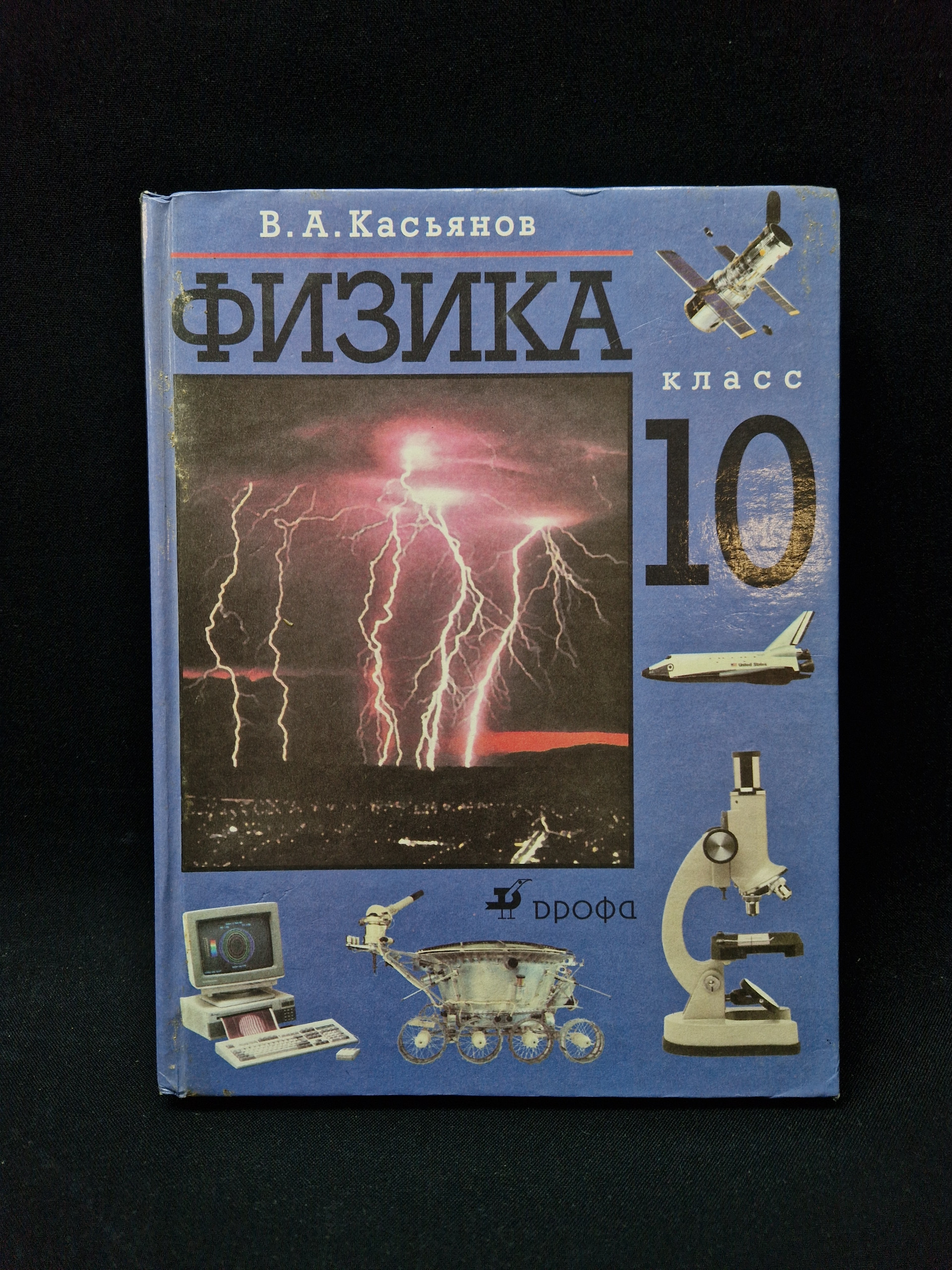 Картинка 1