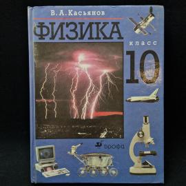 Картинка 1