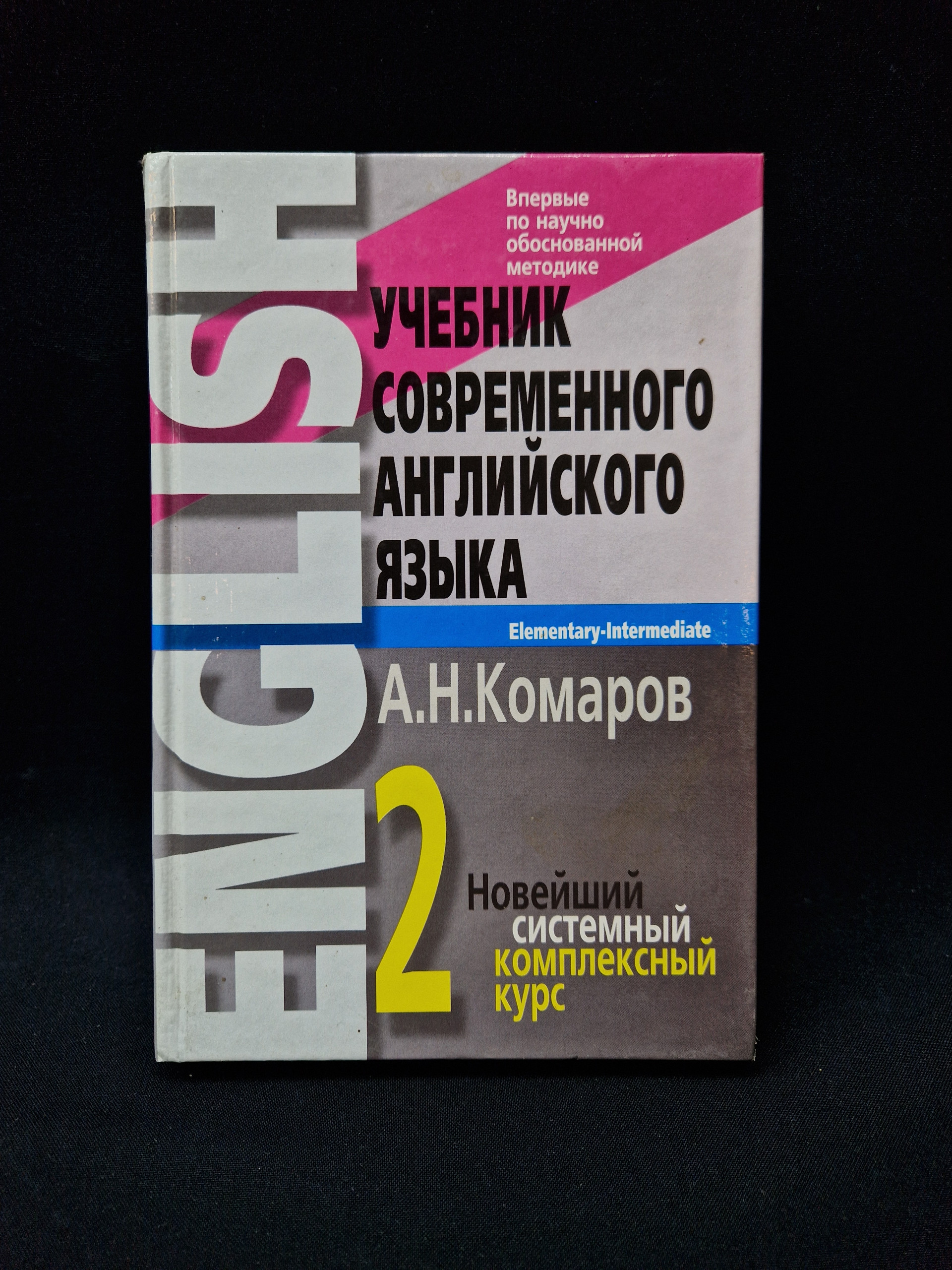 Картинка 1