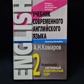 Картинка 1