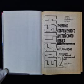 Картинка 4
