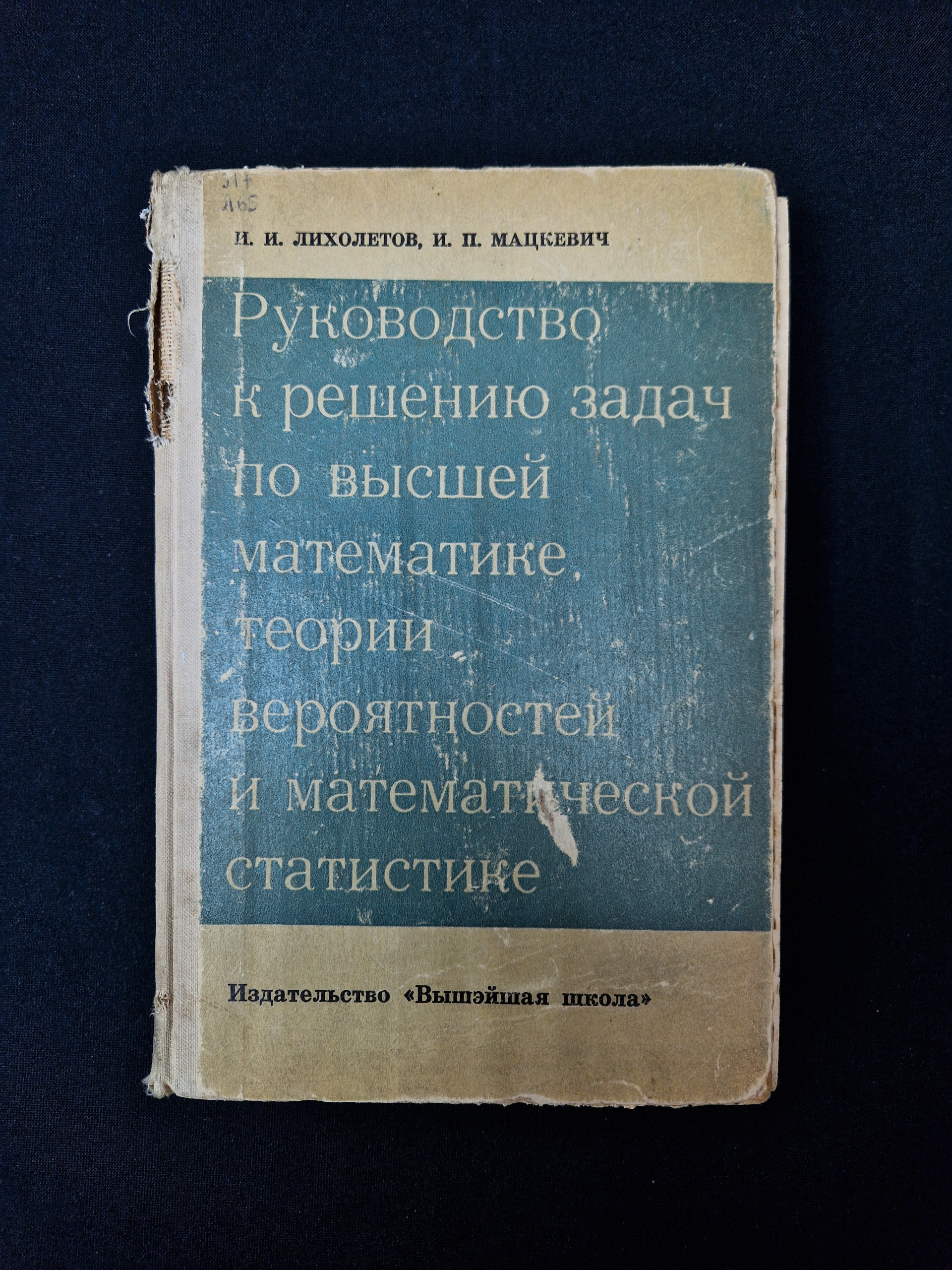 Картинка 1