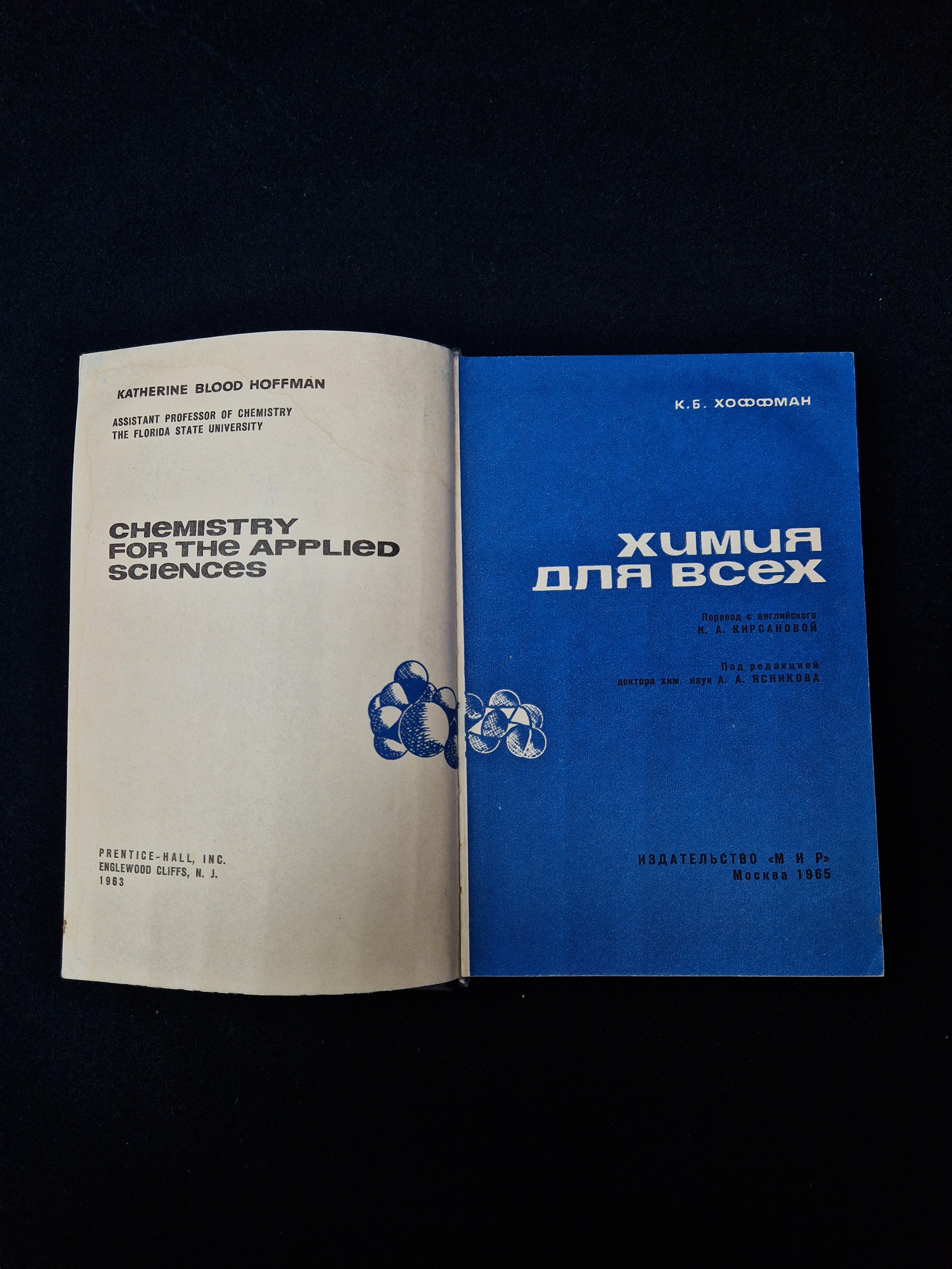 Картинка 4