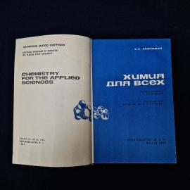 Картинка 4