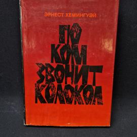 Картинка 1
