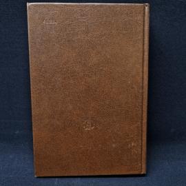 Картинка 3