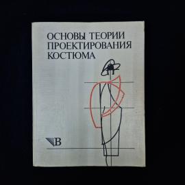 Картинка 1