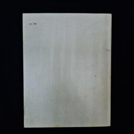 Картинка 3
