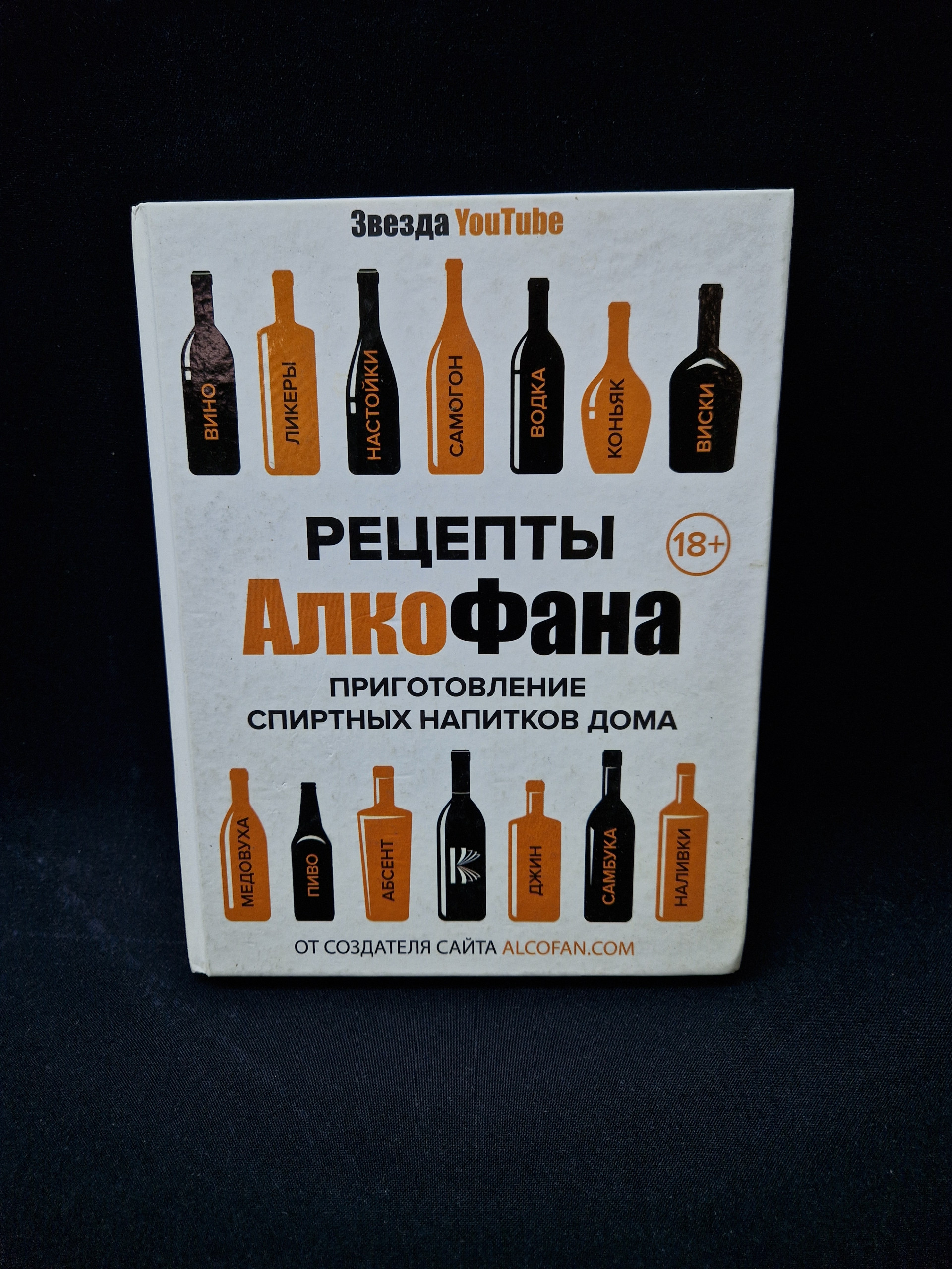 Картинка 1