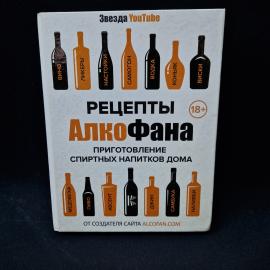 Картинка 1