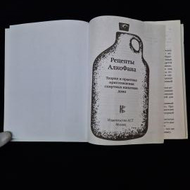 Картинка 4